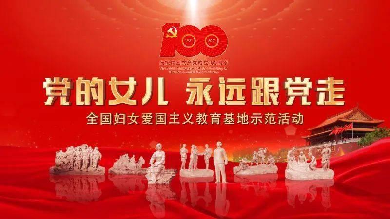 女孩生气了怎么办